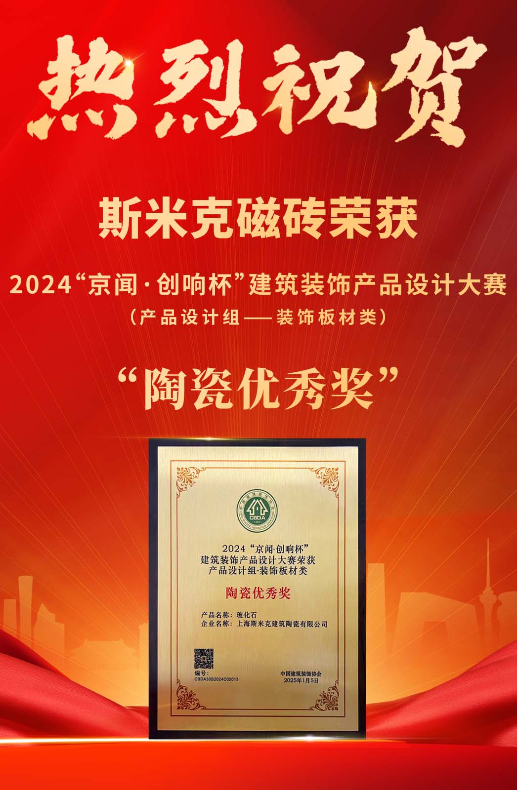 微信图片_91421.jpg